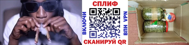 Где найти наркотики Волгоград Конопля МДМА АМФ МЕФ ГАШИШ A PVP