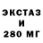 Кетамин VHQ Eliot Toile