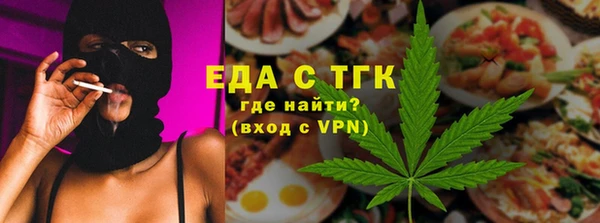 PSILOCYBIN Алзамай