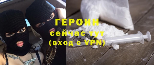 mdma Медвежьегорск