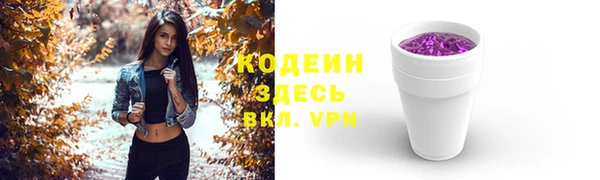 меф Мегион