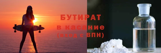 PSILOCYBIN Алзамай