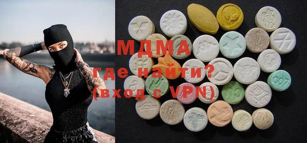 PSILOCYBIN Алзамай