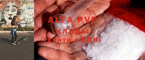 mdma Медвежьегорск