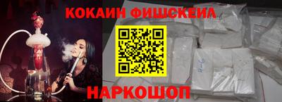 бутират Мариинск
