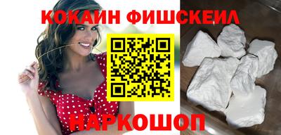 кристаллы Малгобек