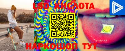 меф Малоярославец