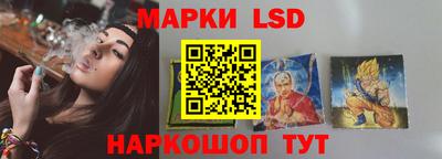 кристаллы Малгобек