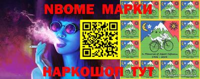 меф Малоярославец