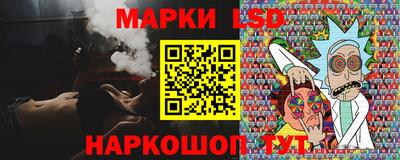 кристаллы Малгобек