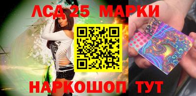 меф Малоярославец