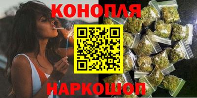 кристаллы Малгобек