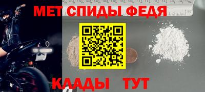 кристаллы Малгобек