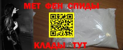 кристаллы Малгобек