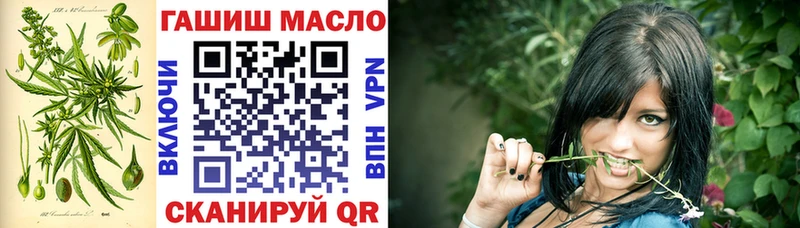 хочу наркоту  ссылка на мегу вход  Дистиллят ТГК вейп  Волгоград 