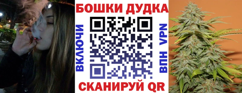 купить наркотики сайты Волгоград МАРИХУАНА Amnesia